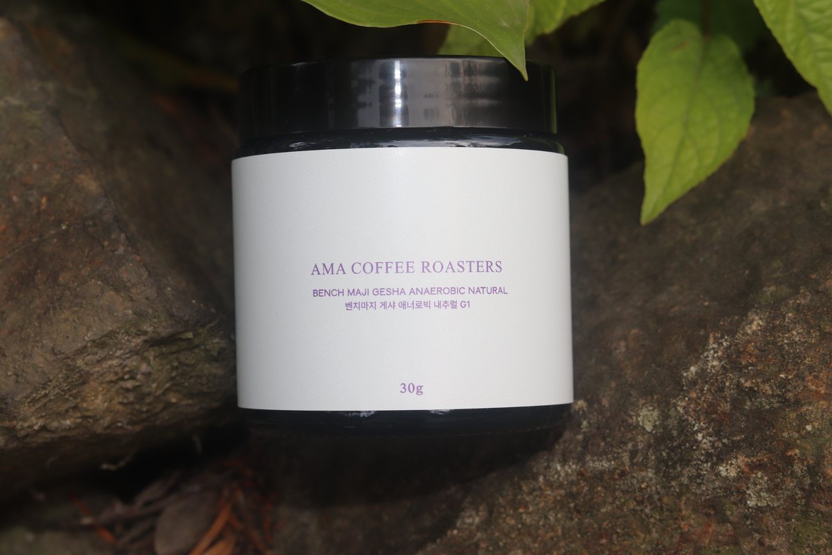 AMA COFFEE ROASTERS 원두 용기